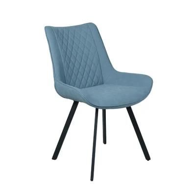 Nordic Furniture Leisure Chair Creative Dining Chair Bench Hotel Furniture Fashion Simple Home Dining Chair Coffee Shop Chair