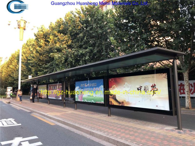 Bus Shelter for Outdoor Furniture (HS-BS-A009)