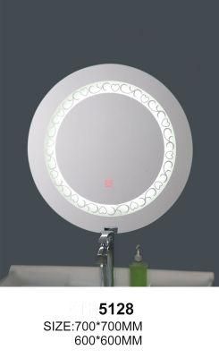 New Silver Smart Glass Silver Wall Decoration LED Bathroom Mirror