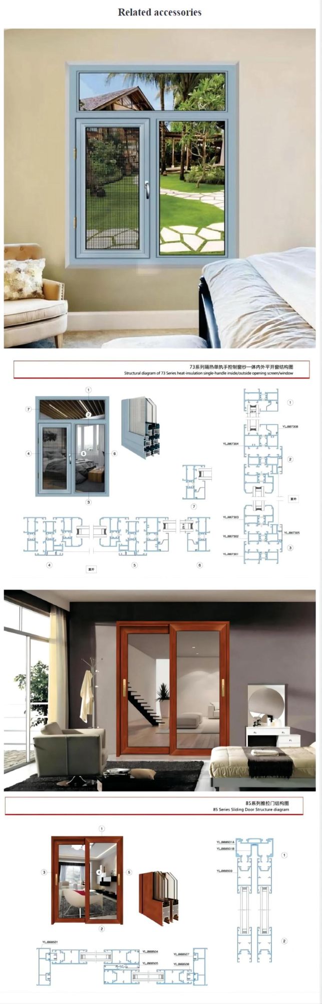 1/6building Fabrication and Engineering Material Aluminum Metal Frame Glass Curtain Wall Professional Modern Room Divider Mobile Office Partition Glass Wall