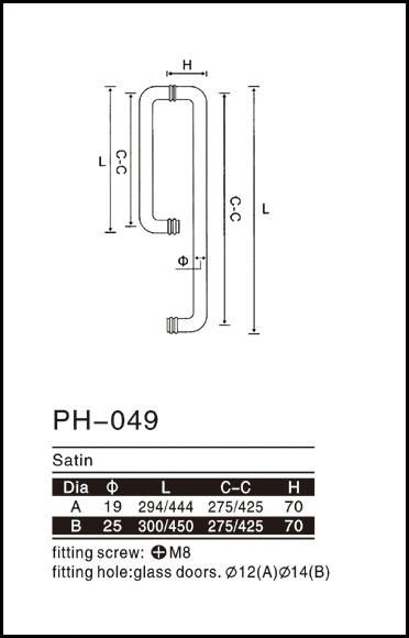Stainless Steel Pull Handle Bathroom Glass Door Hardware Accessories Shower Door Handle (pH-049)