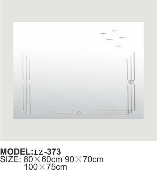 Rectangle Silver Modern Bathroom Sliver Mirror with Pattern