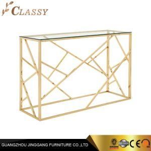 Fashion Champagne Gold Geometric Console Table