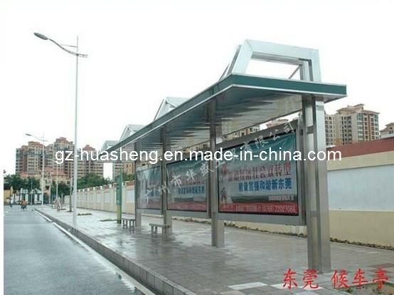 Bus Shelter for Outdoor Equipment (HS-BS-A022)