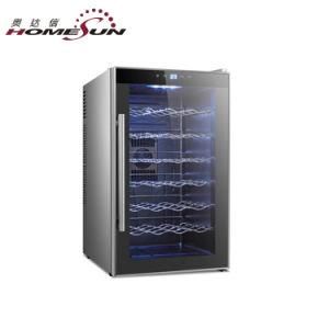 28 Bottles Mirror Wine Cabinet