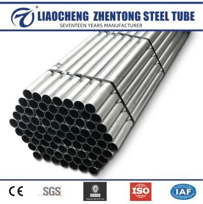 Aluminum Square Tube 6061 Aluminum Tube Seamless Aluminum Tube Ly12 5052 6082 7075 Large Diameter Thick Wall Aluminum Tube