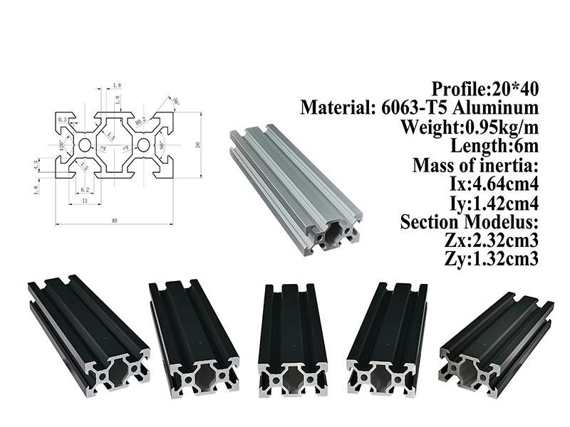 17*8mm Ultra-Thin LED Extrusion Channel LED Aluminum Profile for LED Strip Light