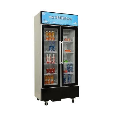 Factory Price Good Quality Supermarket Refrigerator Display Vertical Two Glass Door Upright Showcase