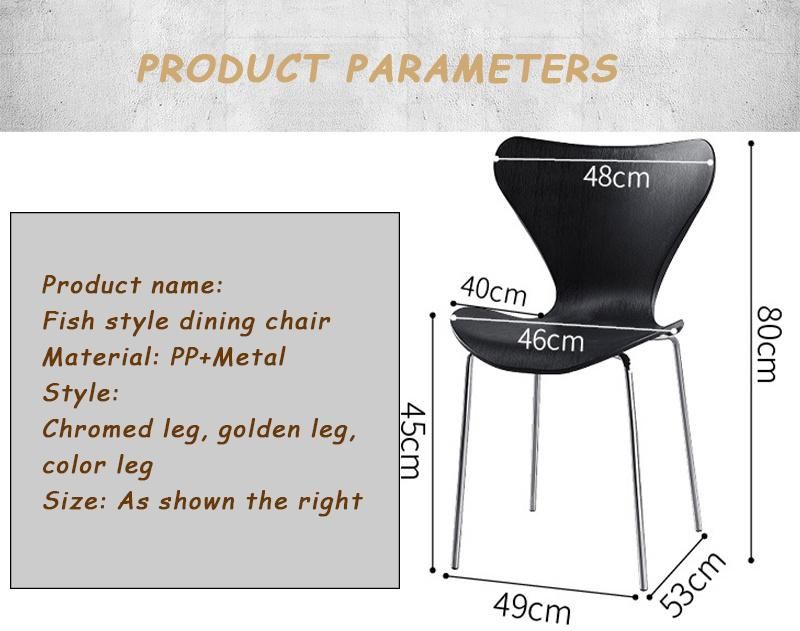 Modern Minimalism Home Style Dining Room Bedroom Furniture Restaurant PP Plastic Metal Tube with Chrome Plated Dining Chair