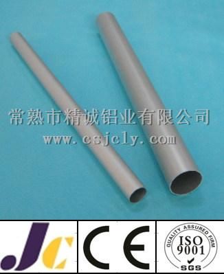 6061 Various Sandblasting Anodized Aluminium Profiles (JC-P-84068)