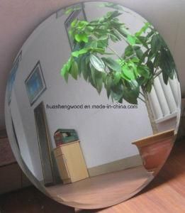 2mm-6mm Bathroom/Bath Mirror with Ce &amp; ISO Certificate
