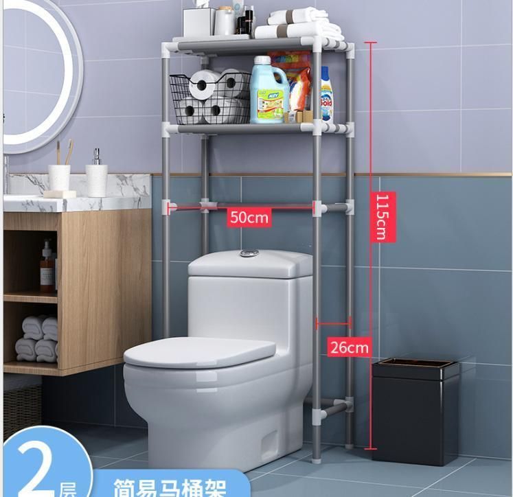 Toilet Bathroom Toilet Rack Floor Restroom Punch-Free Washing Machine Storage Toilet Rack