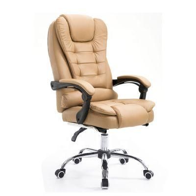 High Quality Swivel Office Furniture Beige Leather Adjustable Lift Office Chair with Footrest