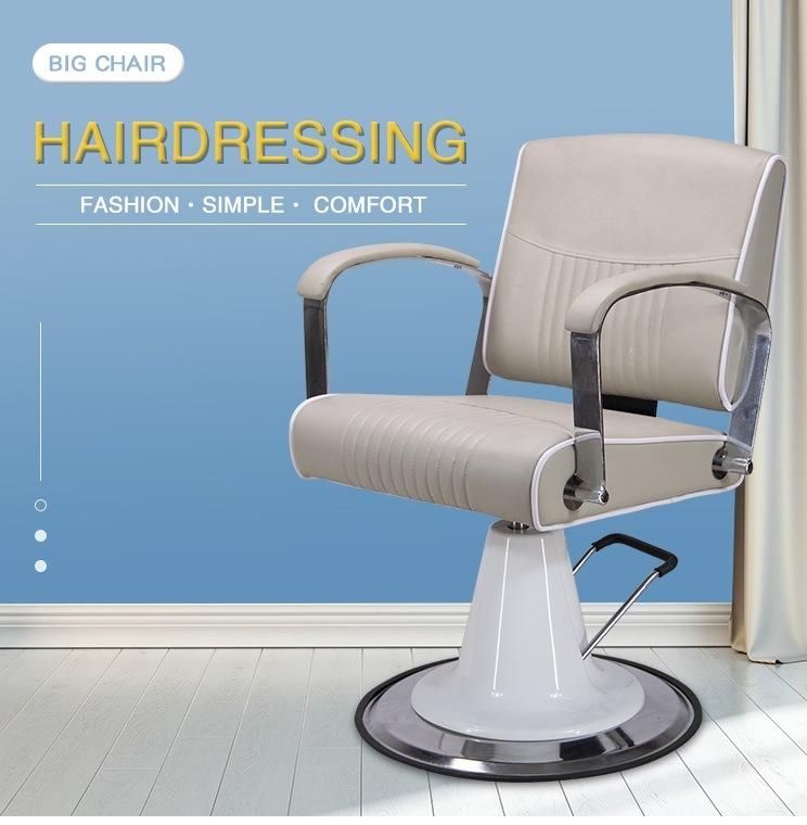 Hl-7268 Salon Barber Chair for Man or Woman with Stainless Steel Armrest and Aluminum Pedal