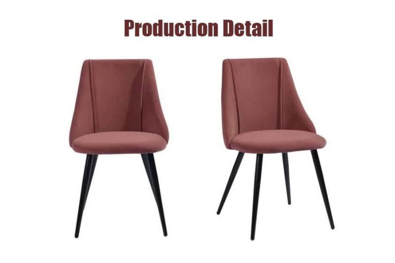 Home Outdoor Living Room Furniture Sofa Chair Special PU Back Seat Modern Banquet Chair with Coated Steel Tube Leg Dining Chair