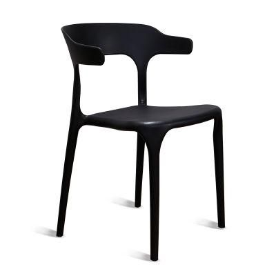 Wholesale Modern Design Home Hotel Dining Room Living Room Furniture Dining Chair PP Plastic Dining Chair