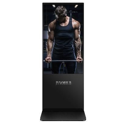 55 Inch Touch Bathroom Gym Room Glass Workout Beauty Motion Virtual Custom Senor Sensor Poster Kiosk Signage Floor Capacitive Mirror