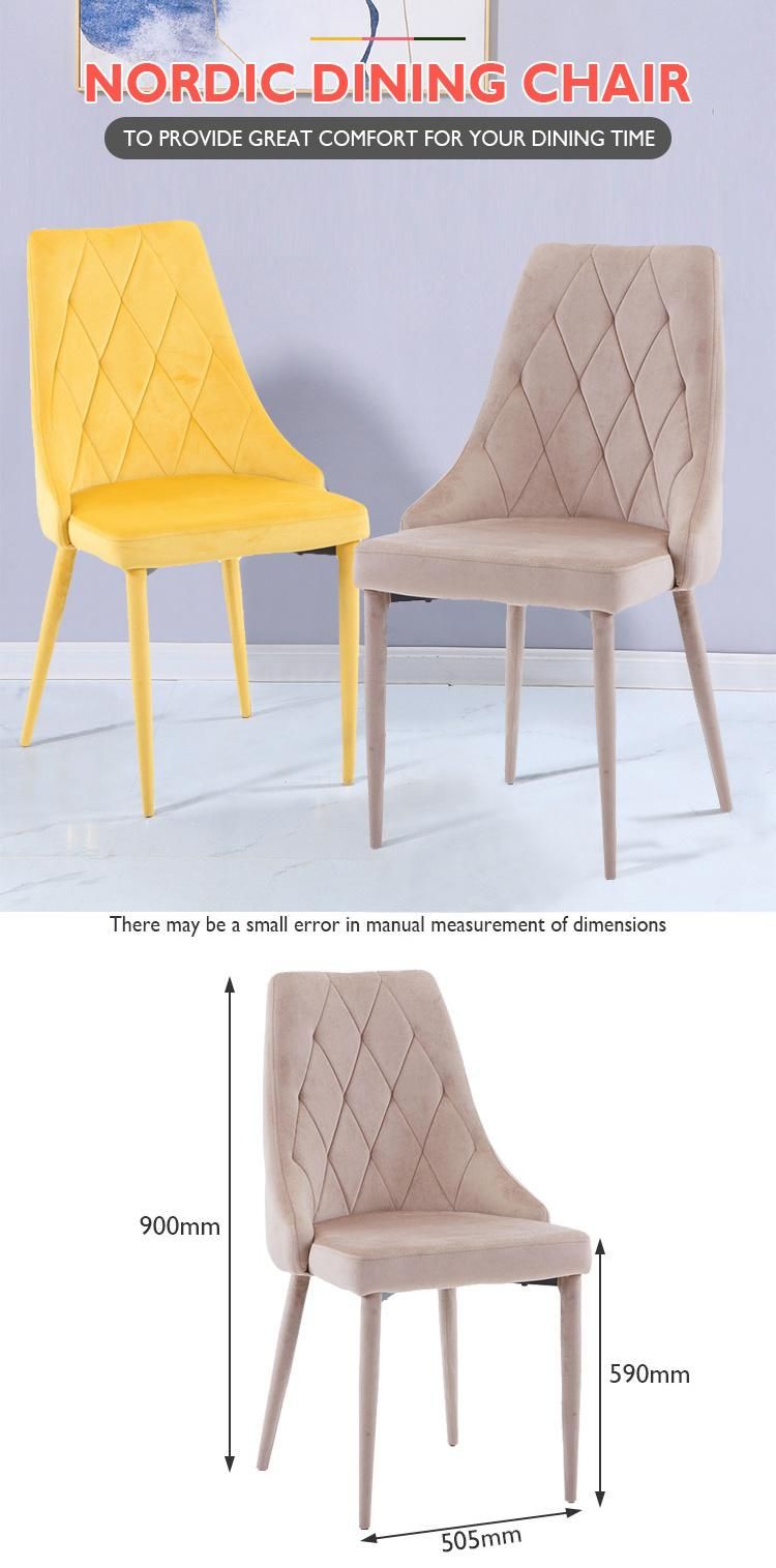 Nordic Home Restaurant Living Room Furniture Fabric Velvet Dining Chair for Banquet Furniture