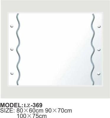 High Quality Simple Carving Pattern Rectangular Silver Bathroom Mirror