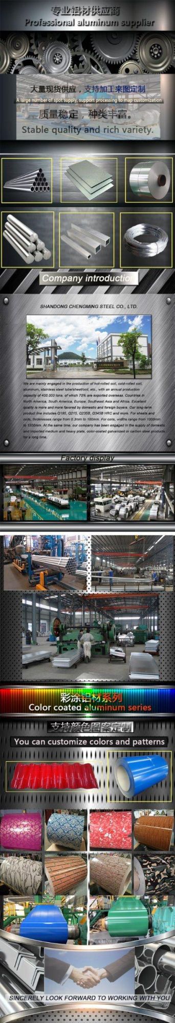 Aluminum Coil 1100 3003 5052 for Construction High Quality Plain Aluminium Roll in China