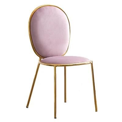 Modern Home Living Room Dining Furniture Pink Flannelette Velvet Gilt Tube Steel Banquet Chair Dining Chair