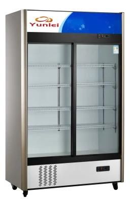 1.2m Double Open Glass Door Upright Display Beverage Drink Refrigerated Showcase Cooler