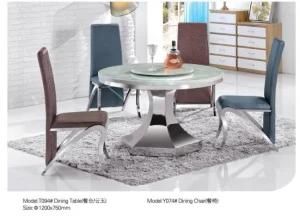 Professional Round Dining Table with Marble/Glass