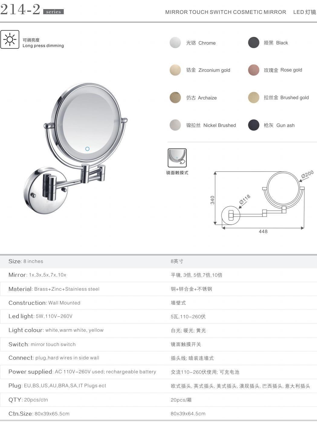 Kaiiy 2face Extendable Round Shape Magnifying Wall Mount Bathroom Mirror