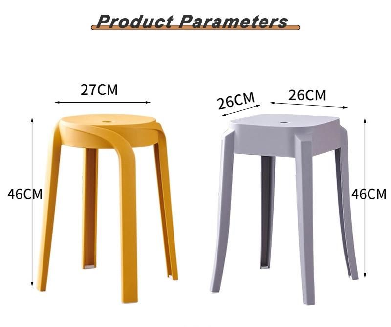 High Quality Home Living Room Bathroom Furniture Plastic Stackable Step Stool Chair Plastic Stool Chair for Shower