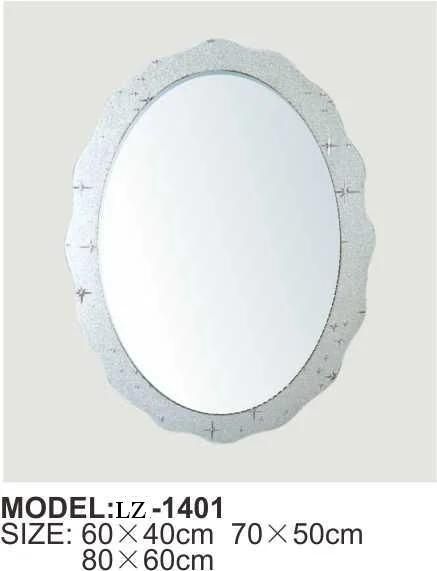 Bathroom Vanity Irregular Border Frosted Glass Decorative Mirror