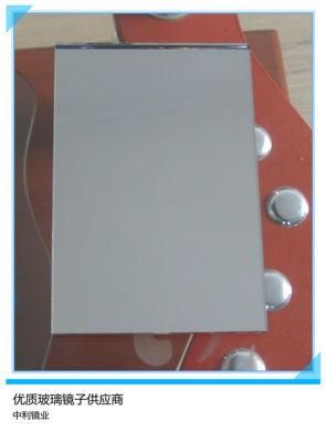 Clear Aluminium Mirror Glass From Auto Grade Float Glass