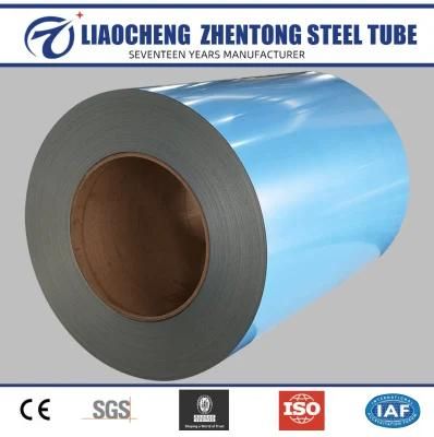 Prepainted Alloy Color Coated Aluminum Coil Stock Suppliers From China