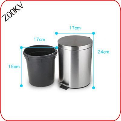 Stainless Steel Pedal Waste Bin Dustbin Trash Indoor Room Recycle Gold Color 5L 8L