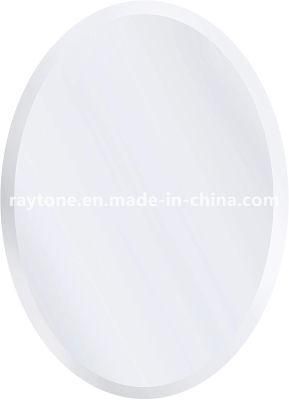 Manufacturer Supplying 3mm-6mm Bathroom Mirror with Competitive Price