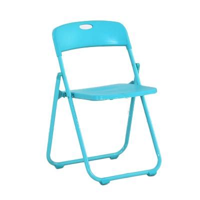 Hot Sell Home Office School Study Furniture Plastic Stacking Folding Chairs for Conference