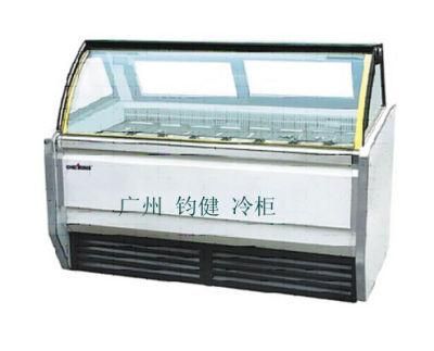 1.2 Meters Ice Cream Refrigerated Display Cabinet
