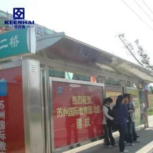 Glass Metal Frame Bus Stop Advertising Shelter Taxi Stop Shelter