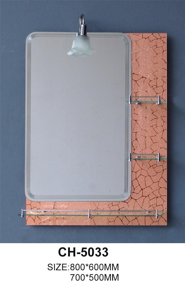 Brown Pink Tinted Glass Double Silver Wall Shelf Bathroom Mirror