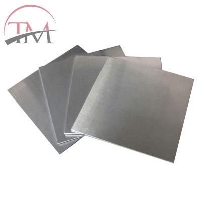 5000 Series Thin Aluminum Sheet Aluminium Manufacturing Plant
