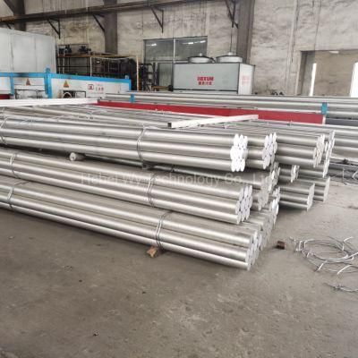 Buy Aluminum Bar First Made in China &middot; High Quality Aluminum Bar Manufacturers Direct Sales &middot; Low