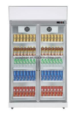 Commercial Vertical Glass Door Refrigerator Beverage Showcase Display Refrigerator