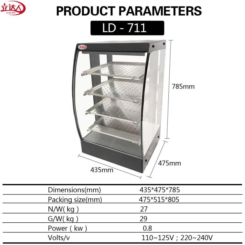 Restaurant Equipment Table Top Cake Warmer Display Cabinet Insulation Curved Glass Showcase Thermal Cupboard Kitchen Cabinets with 4 Shelves