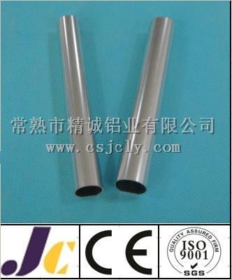 6005 Bright Anodized Aluminium (JC-P-84002)