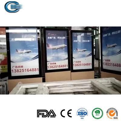 Huasheng Transit Bus Shelters China Outdoor Shelter Manufacturer Best Price Fine Design Durable Steel Bus Stop Shelter