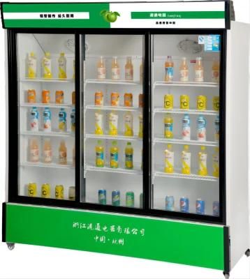 Manufacturer Hot Selling Beverage Drinks Glass Door Showcase Freezer Upright Display Freezer