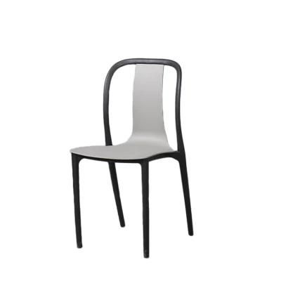 Home Dining Room Restaurant Furniture Modern PP Chair Metal Frame Dining Chair