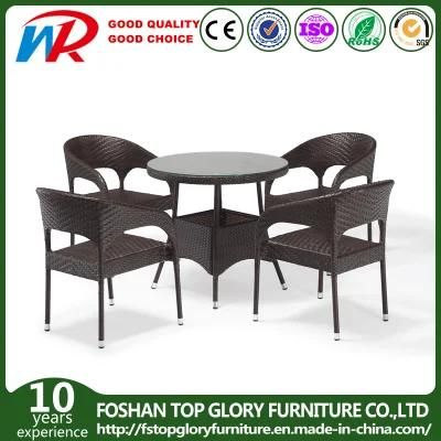 Woven Outdoor Furniture Garden PE Rattan Round Dinner Coffee Table Set