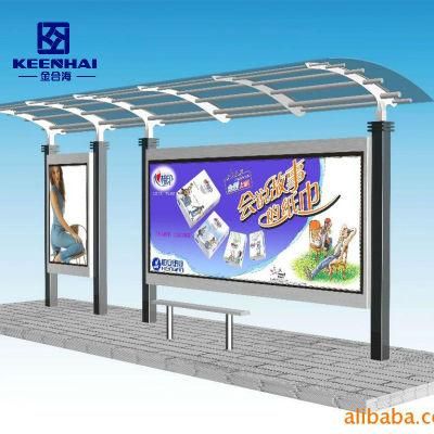 Custom Made City Outdoor Street Metal Bus Stop Shelter