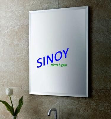 China Qingdao Supplier Silver Mirror Hotel Bathroom Mirrors