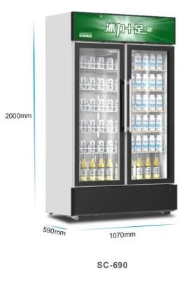 Hot Sale Restaurant Upright Showcase Freezer Vertical Glass Door Display Freezers for Supermarket